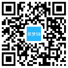 织梦响应式旅游公司官网类网站织梦模板(自适应手机端)