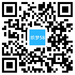 织梦响应式茶叶种植类网站织梦模板(自适应手机端)