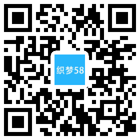 织梦响应式膳食餐饮管理类织梦模板(自适应手机端)