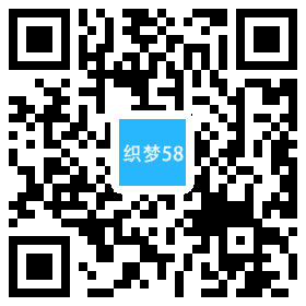 织梦响应式玻璃制品厂类网站织梦模板(自适应手机端)