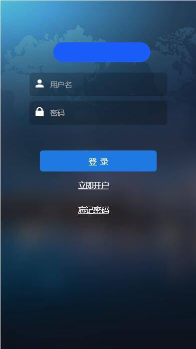 C221 PHP源码_全新UI二开微盘,时间盘,外汇盘