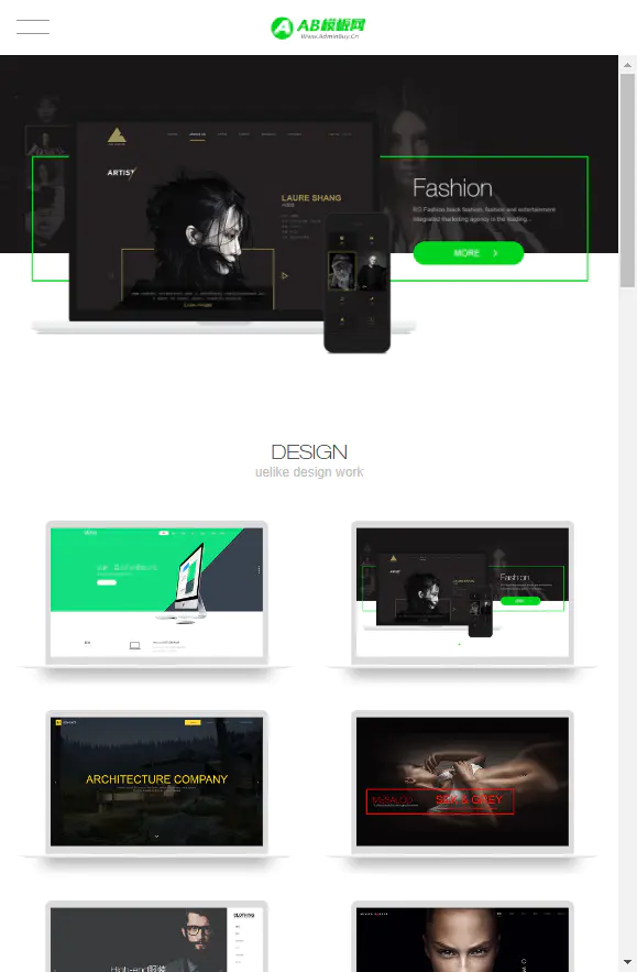 A781 黑色网站建设网站织梦dede模板源码[带手机版数据同步]