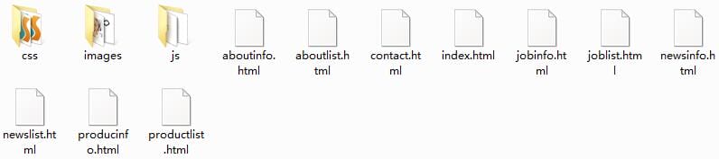 黑色古典的调味品调料公司静态网站HTML模板