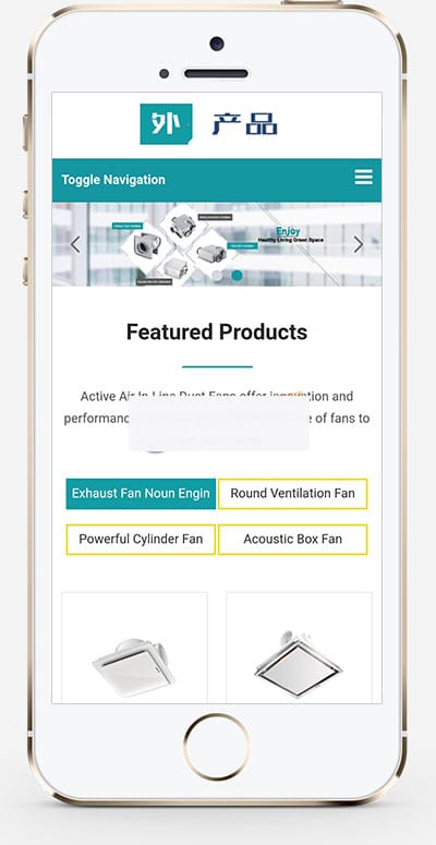 (自适应手机端)HTML5响应式英文外贸企业产品展示pbootcms网站模板 LED灯具外贸通用网站源码下载