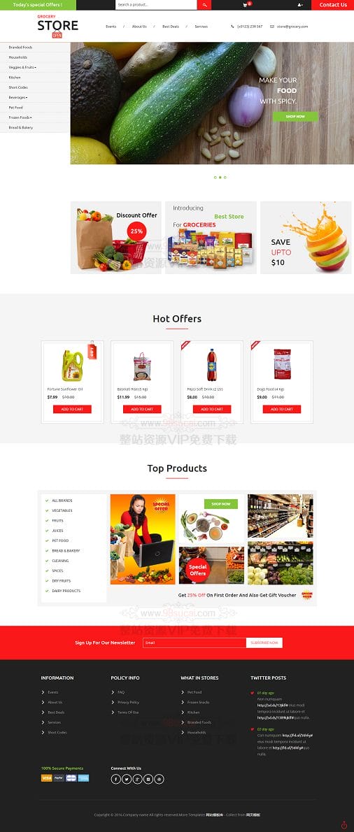 响应式生活用品在线商城超市模板纯HTML模板