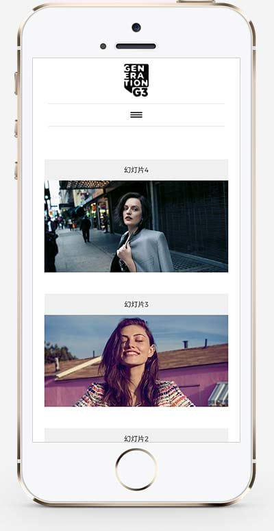 (自适应手机版)响应式炫酷摄影相册DedeCMS整站模板 图集画册类网站模板下载