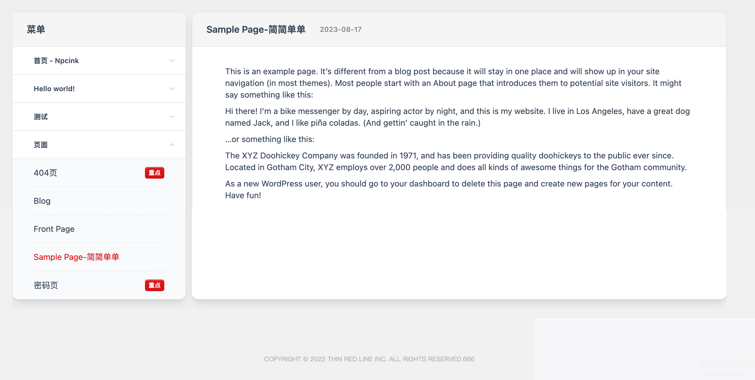 WordPress 文档主题模板Red Line -v0.2.2