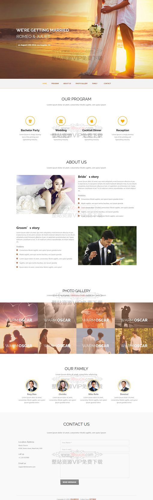 夕阳海边黄昏背景婚恋摄影模板纯HTML模板