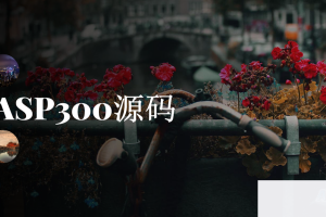 全屏圆形导航图片切换特效html5源码