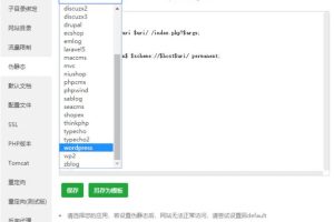 星宿UI v1.0 ：wordpress开源微信小程序激励视频阅读资源下载