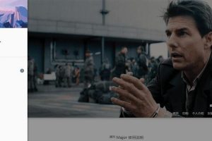 Typecho单栏式Major主题模板V1.8