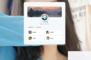 动态背景自适应好看个人主页html源码