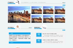 家装卫浴喷头设备类网站织梦模板 淋浴卫浴装修公司网站源码(带手机版数据同步)