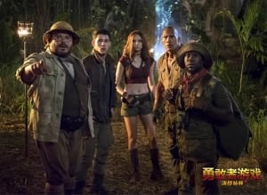 喜剧电影《勇敢者游戏：决战丛林》恐怖惊悚电影影视解说自媒体素材文案/片源下载