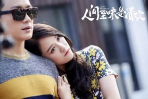 电视剧《人间至味是清欢》42集电视剧恐怖惊悚电影影视解说自媒体素材文案/片源下载（完结）