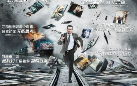 惊悚电影《源代码》解说文案及全剧下载
