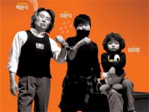 喜剧电影《乡镇大劫案》恐怖惊悚电影影视解说自媒体素材文案/片源下载