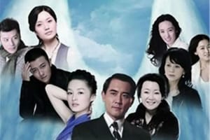 电视剧《守望的天空》30集电视剧恐怖惊悚电影影视解说自媒体素材文案/片源下载