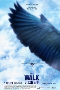 剧情电影《云中行走》恐怖惊悚电影影视解说自媒体素材文案/片源下载