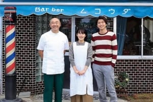 剧情电影《向田理发店》恐怖惊悚电影影视解说自媒体素材文案/片源下载