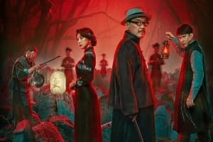 惊悚电影《阴阳镇怪谈》恐怖惊悚电影影视解说自媒体素材文案/片源下载