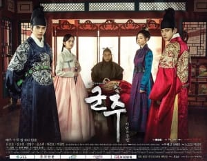 韩剧《君主：假面之王》20集电视剧恐怖惊悚电影影视解说自媒体素材文案/片源下载（完结）