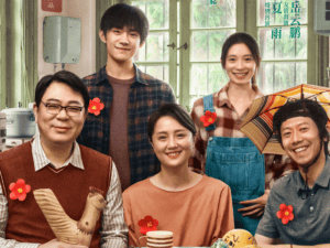 剧情电影《送你一朵小红花》恐怖惊悚电影影视解说自媒体素材文案/片源下载