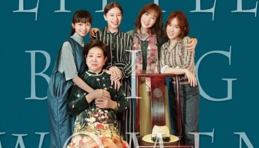 剧情电影《孤味》恐怖惊悚电影影视解说自媒体素材文案/片源下载