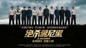 俄罗斯爆燃电影《绝杀慕尼黑》解说文案及全剧下载