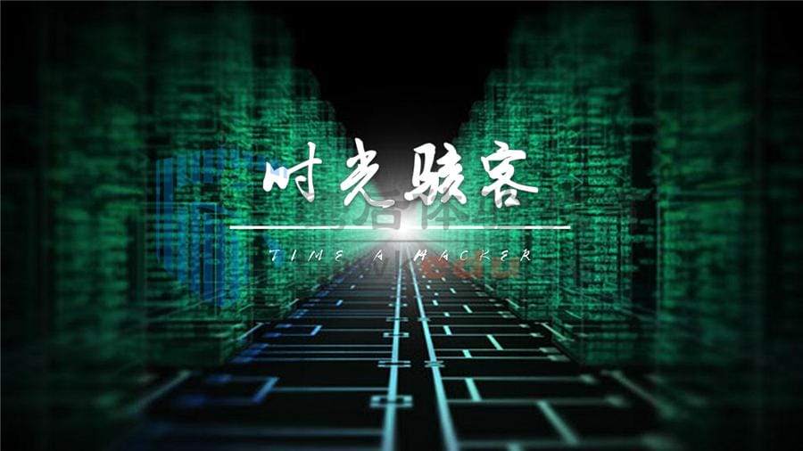 科幻电影《时光骇客》恐怖惊悚电影影视解说自媒体素材文案/片源下载