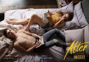 剧情电影《之后》恐怖惊悚电影影视解说自媒体素材文案/片源下载