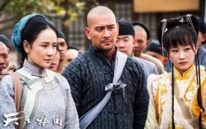 电视剧《天下粮田》40集电视剧恐怖惊悚电影影视解说自媒体素材文案/片源下载（完结）