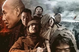 战争电影《一九四二》恐怖惊悚电影影视解说自媒体素材文案/片源下载