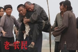 电视剧《老农民》60集电视剧恐怖惊悚电影影视解说自媒体素材文案/片源下载（完结）