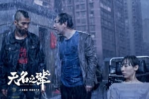 喜剧电影《无名之辈》恐怖惊悚电影影视解说自媒体素材文案/片源下载