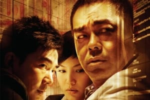 犯罪电影《夺命金》恐怖惊悚电影影视解说自媒体素材文案/片源下载