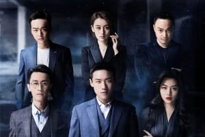 电视剧《反骗警察》29集电视剧恐怖惊悚电影影视解说自媒体素材文案/片源下载（完结）