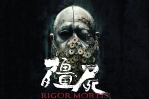 恐怖电影《僵尸》恐怖惊悚电影影视解说自媒体素材文案/片源下载