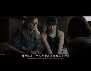 惊悚电影《复仇女神》恐怖惊悚电影影视解说自媒体素材文案/片源下载