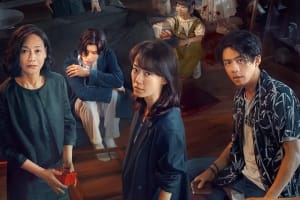 悬疑电影《拯救嫌疑人》恐怖惊悚电影影视解说自媒体素材文案/片源下载