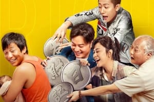 喜剧电影《发财日记》恐怖惊悚电影影视解说自媒体素材文案/片源下载