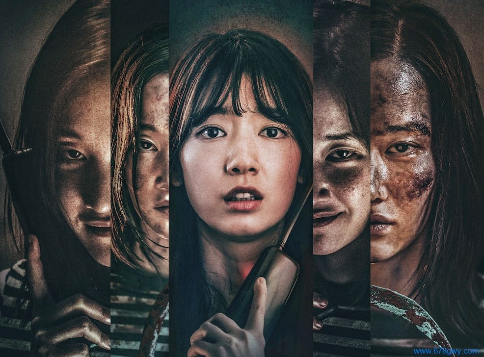 2020韩国悬疑大作《电话》解说文案及全剧下载