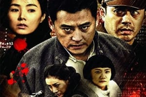 电视剧《致命名单》26集电视剧恐怖惊悚电影影视解说自媒体素材文案/片源下载