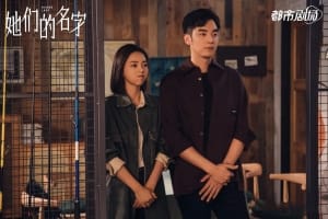 电视剧《她们的名字》32集电视剧恐怖惊悚电影影视解说自媒体素材文案/片源下载（完结）