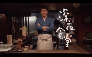 日剧《深夜食堂 第四季》10集电视剧恐怖惊悚电影影视解说自媒体素材文案/片源下载（完结）