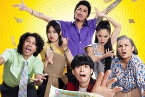 喜剧电影《丢失的彩票》恐怖惊悚电影影视解说自媒体素材文案/片源下载