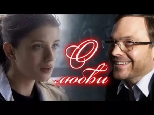 剧情电影《关于爱》恐怖惊悚电影影视解说自媒体素材文案/片源下载