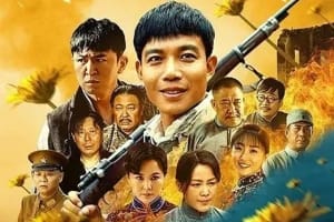 电视剧《苦菜花》44集电视剧恐怖惊悚电影影视解说自媒体素材文案/片源下载（完结）