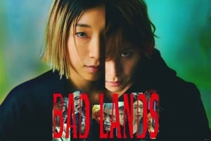 犯罪电影《恶之地》恐怖惊悚电影影视解说自媒体素材文案/片源下载