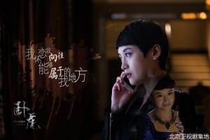 电视剧《卧虎》40集电视剧恐怖惊悚电影影视解说自媒体素材文案/片源下载（完结）